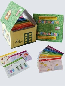 132925-Experimentehaus.jpg