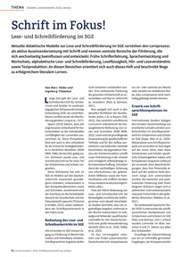 Produktabbildung zu Schrift im Fokus - Lese- und Schreibförderung im SGE