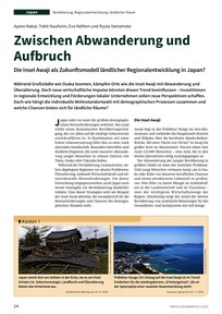 Produktabbildung zu Zwischen Abwanderung und Aufbruch - Die Insel Awaji als Zukunftsmodell ländlicher Regionalentwicklung in Japan?