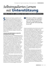 Produktabbildung zu Selbstreguliertes Lernen mit Unterstützung - Einblick in die Lernkultur der Siebengebirgsschule