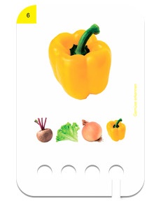 Beispielkarte: Gemüse erkennen