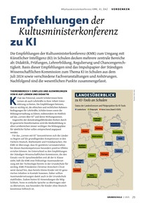 Produktabbildung zu Empfehlungen der Kultusministerkonferenz zu KI