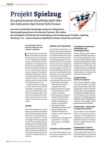 Produktabbildung zu 23082101_12_13.pdf
