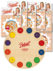 Startchancen-Paket DEUTSCH Rechtschreibung: Paletti Lernpalette mit Lernscheiben