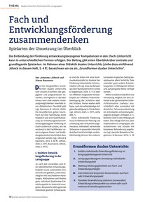Produktabbildung zu Fach und Entwicklungsförderung zusammendenken - Spielarten der Umsetzung im Überblick
