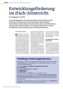 Produktabbildung zu Entwicklungsförderung im (Fach-)Unterricht - Grundlagen im SGE