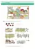 M21_SB2_Seite 12.pdf
