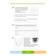 Test_II