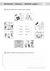 Beispiel KV 32 - Wortfeld "sagen"