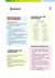 307003148X_Probeseiten.pdf