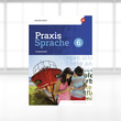 Praxis Sprache 6 – Digitales Arbeitsheft