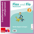 Flex und Flo 2, Förder-Kopiervorlage