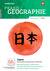 Produktabbildung zu Praxis Geographie - Japan - Ausgabe 6/2025 (Juni)