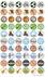Produktabbildung zu Motivationssticker - Sport und Hobby