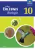 Produktabbildung zu Erlebnis Biologie - Ausgabe 2012 für Sachsen - Schulbuch 10