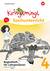 Produktabbildung zu Kringlmingl Sachunterricht 4 - Begleitheft für Lehrpersonen, neuer Lehrplan