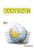 Produktabbildung zu Banking - ARGE COMMERCE - Schulbuch - Auflage 2014