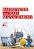 Produktabbildung zu Baubetrieb und Baumanagement 1 - Schulbuch + E-Book - Auflage 2017