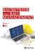 Produktabbildung zu Baubetrieb und Baumanagement 2 - Schulbuch + E-Book - Auflage 2018