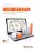 Produktabbildung zu Case Studies - Fallbeispiele zur Integration von Betriebswirtschaft und Unternehmensrechnung - E-Book Solo - Auflage 2018